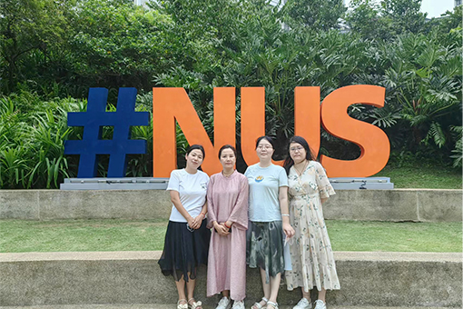 浙江尚越與新加坡國立大學攜手，共同推動大健康領域研究創新